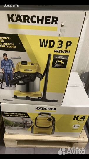 Мойка высокого давления K 4 compact новая