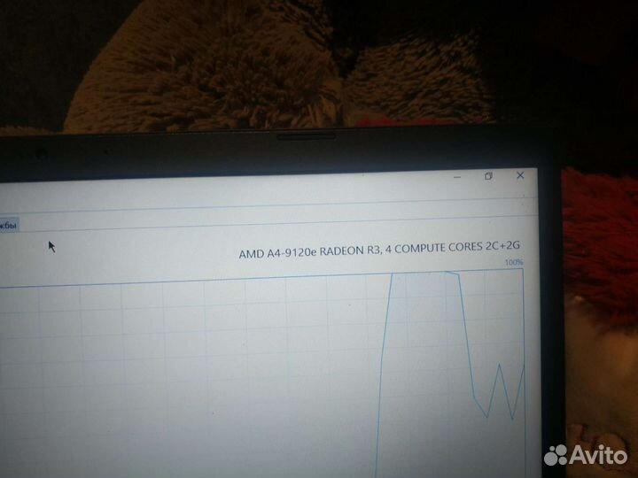 Игровой ноутбук