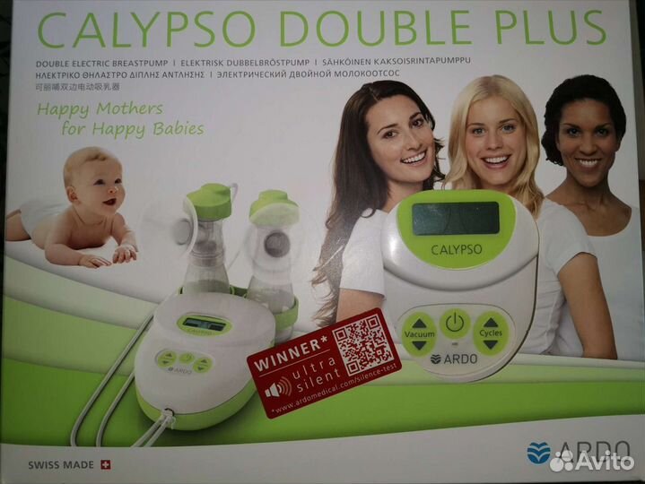 Молокоотсос электрический Ardo Calypso Double Plus