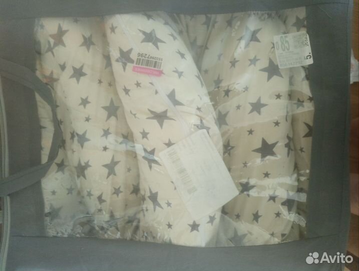 Подушка для беременных в форме U