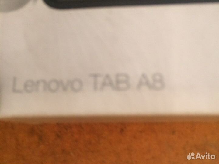Планшет lenovo A5500-H