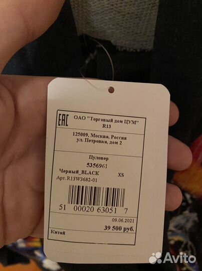 Metallica r13 hoodie