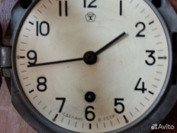 Часы СССР