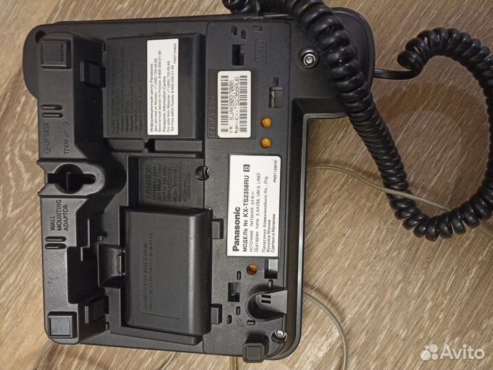 Телефон Panasonic