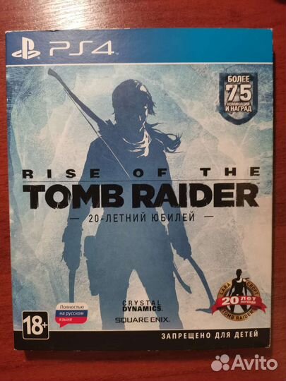 Игры для ps4