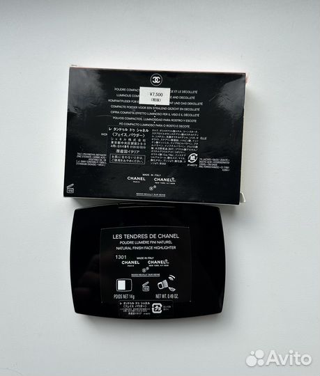 Chanel пудра хайлайер лимитка 2009