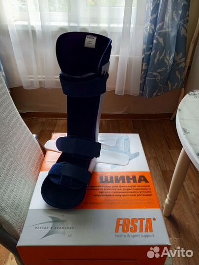 Ортез голеностопный
