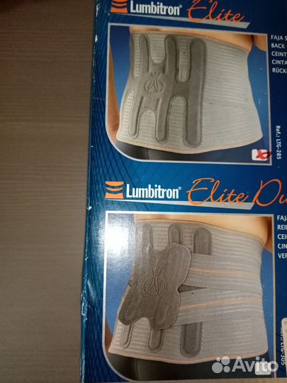 Бандаж пояснично крестовый М