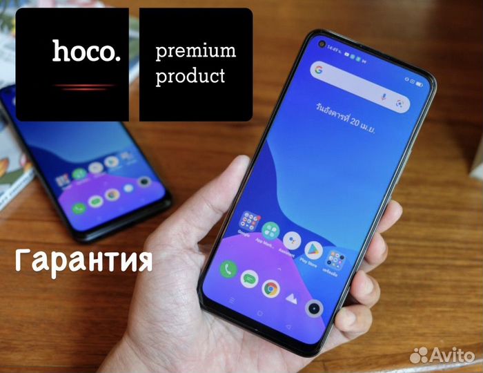 Дисплей Realme (запчасти Реалми)