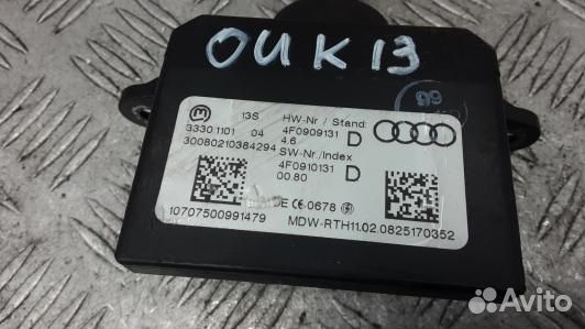 Замок зажигания audi A6 C6 (OUK13J101)