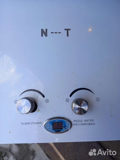 Газовая колонка бу на запчасти