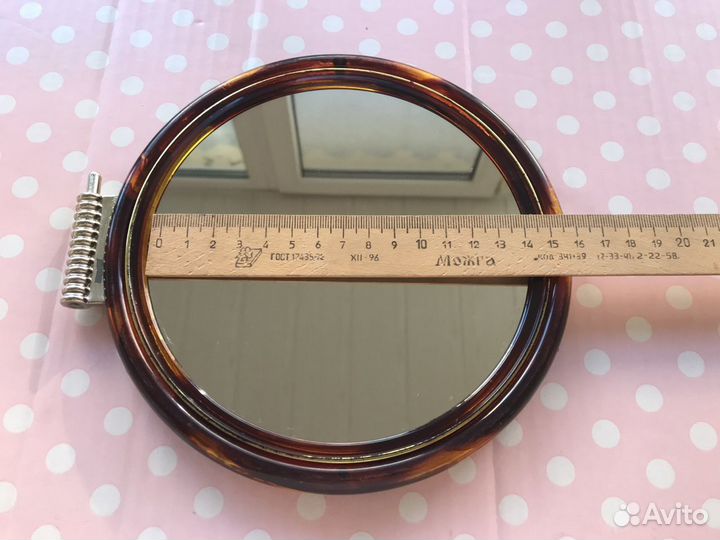 Зеркало двустороннее