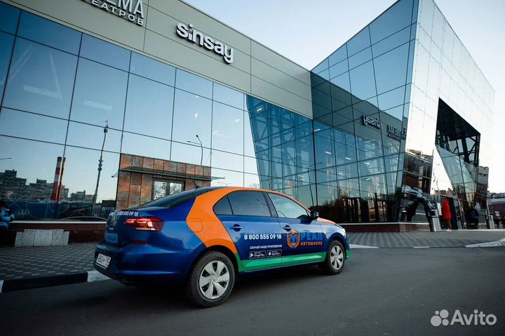 Обучение в автошколе