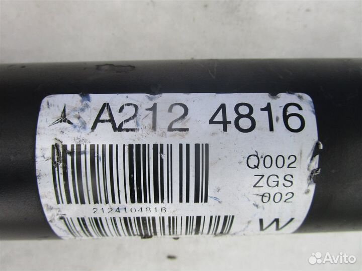 Карданный вал Mercedes-Benz E W212 2014