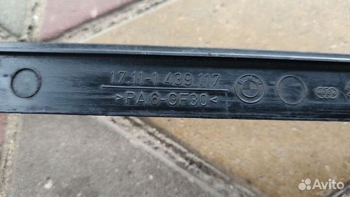 Верхнее крепление кассеты радиаторов бмв е53