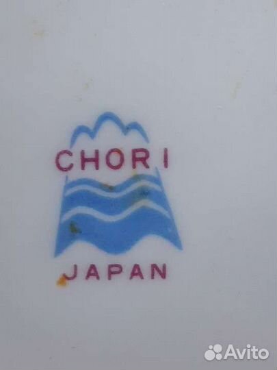 Тарелки СССР япония