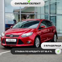 Ford Focus 1.6 AMT, 2013, 201 197 км, с пробегом, цена 744 700 руб.