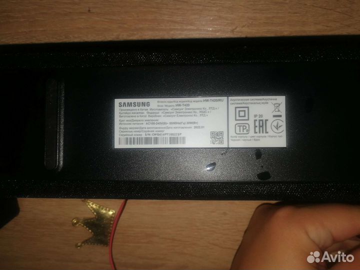 Саундбар samsung HW-T420