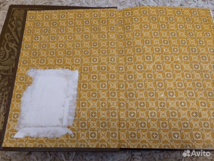 Сказки народов мира в 10 томах (комплект все тома)