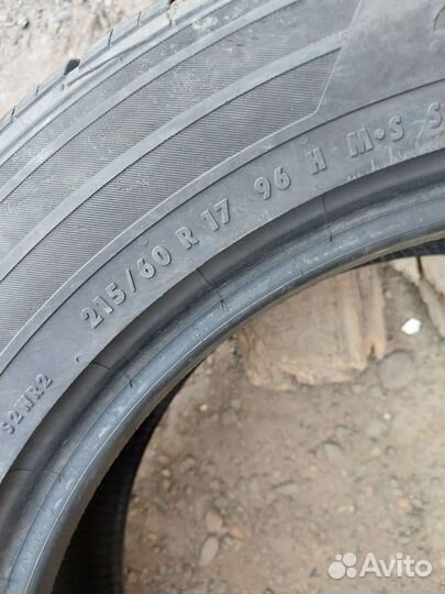 Continental ContiCrossContact LX2 215/60 R17 96H