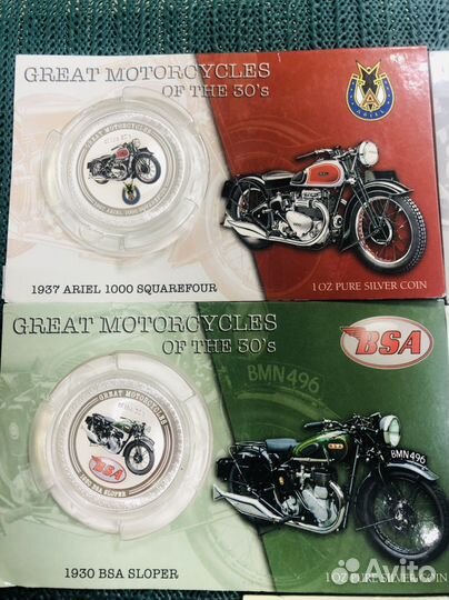 Серебряные монеты серии 