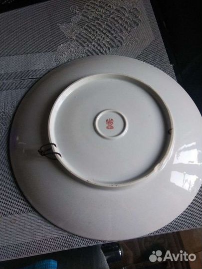 Тарелка настенная. Вербилки