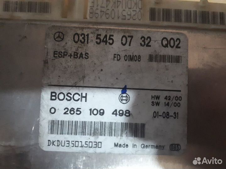 Блок управления ESP+BAS 031 545 07 32 мерседес 210