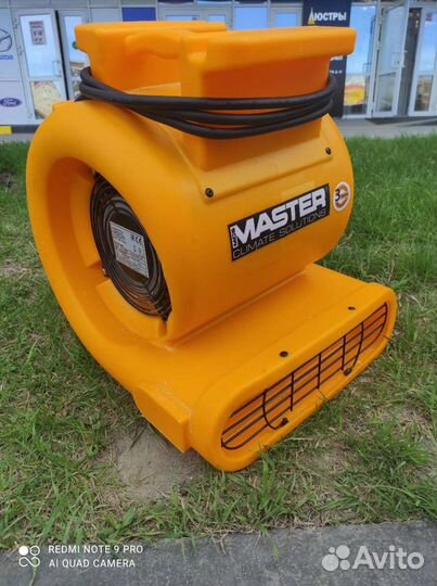 Аренда (прокат) моющего пылесоса Керхер