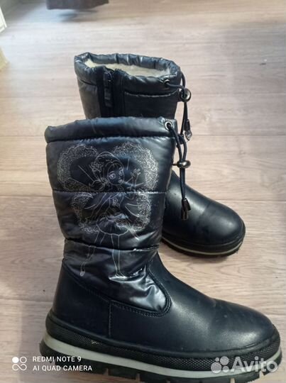 Сапоги зимние детские