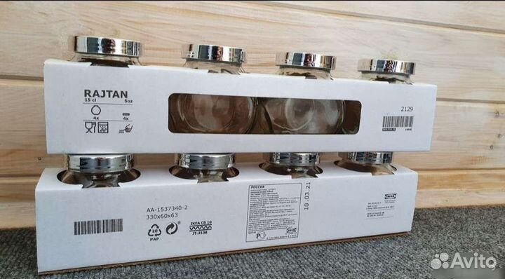 Набор банки Икеа для специй