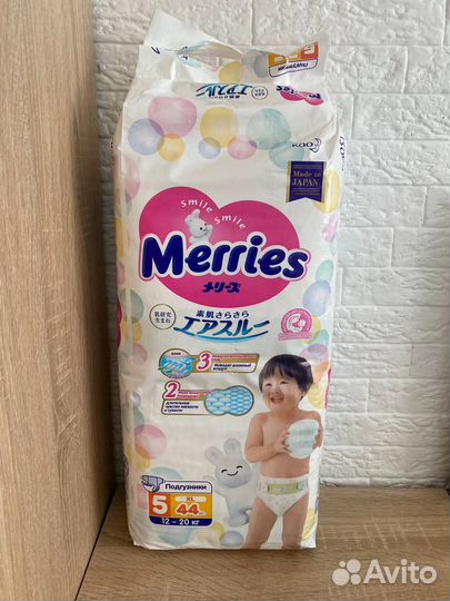 Подгузники Мerries xl,1 пачка