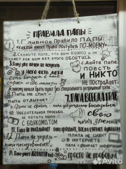 Постеры на дсп, в наличии и под заказ