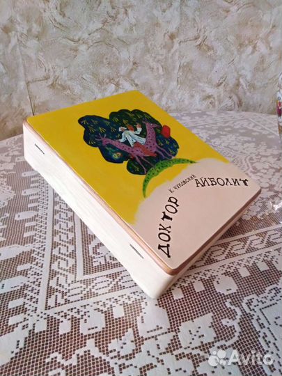 Елочные игрушки СССР