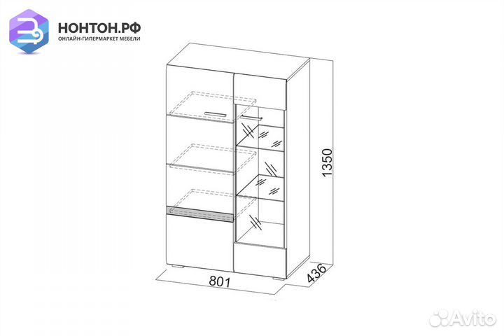 Витрина Соло белый / венге