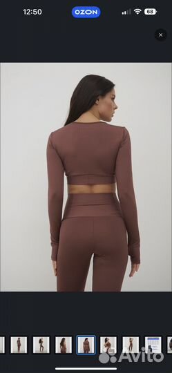 Лосины long костюм