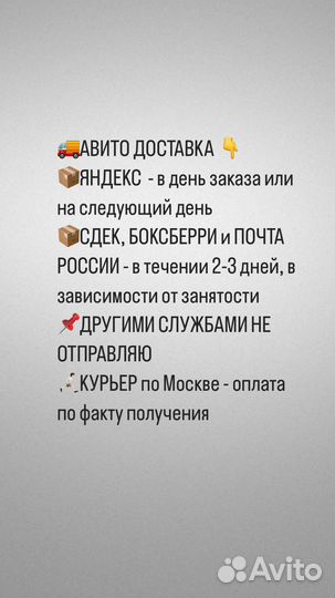 Браслет из натуральных камней. Жемчуг кварц