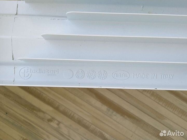 Радиатор отопления