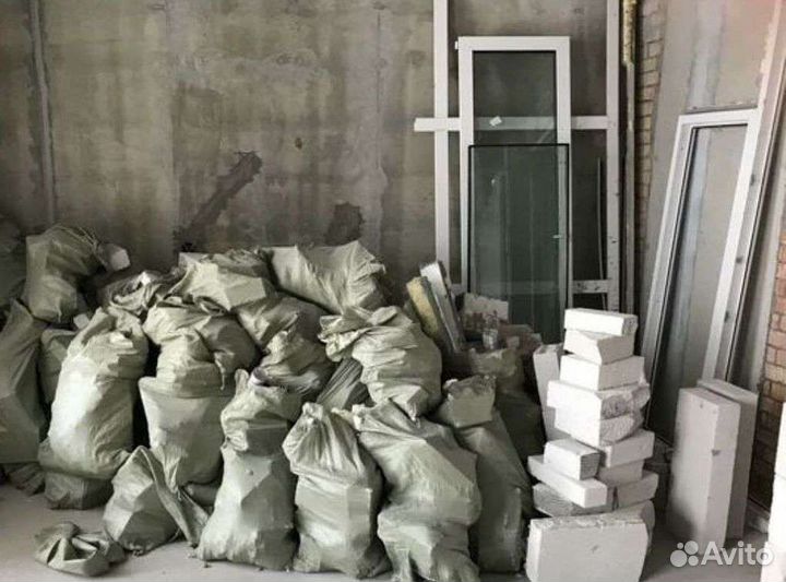 Вывоз мусора