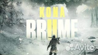 Kona 2 Brume Ps4 Ps5