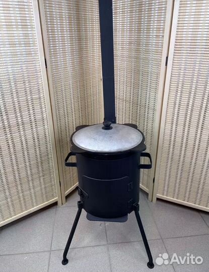 Казан с печкой 12 литров комплект