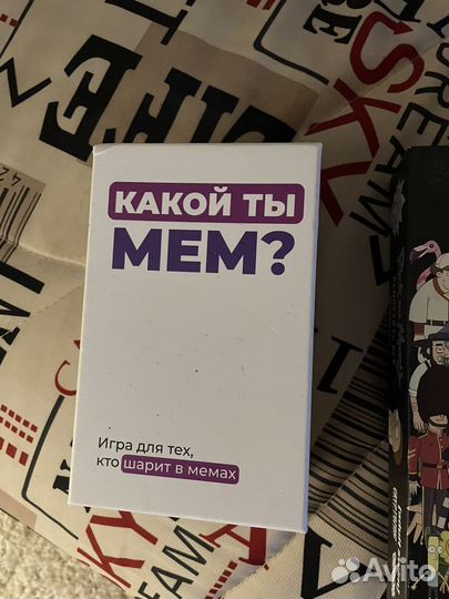 Рик и морти настолка