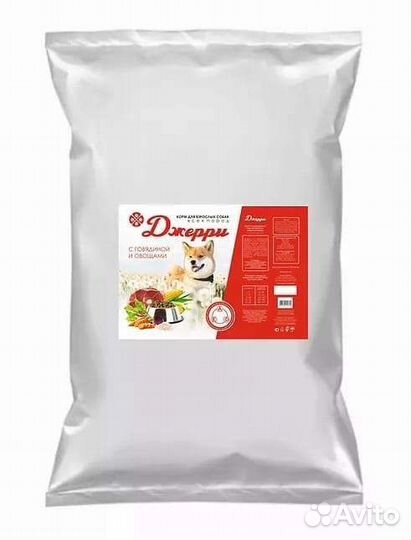 Сухой Корм для Собак