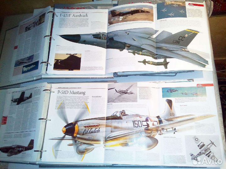 Мировая Авиация Все выпуски 1-252 Полная коллекция