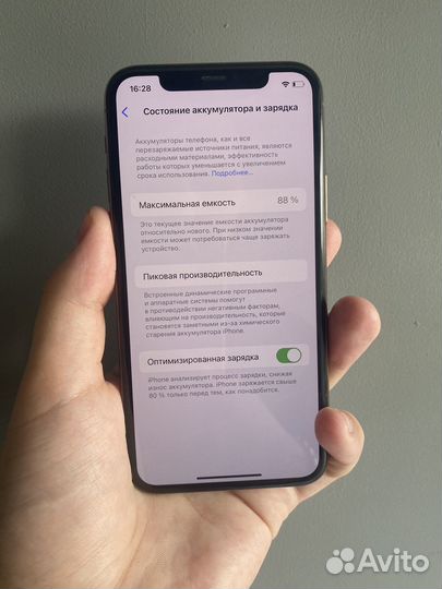 iPhone 11 Pro, 64 ГБ