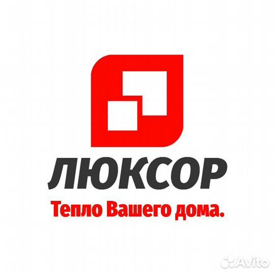 Утеплитель для кровли Басвул Руф Н 100