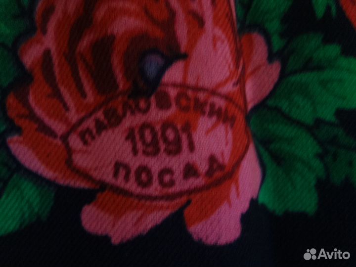 Платок павлопосадский 