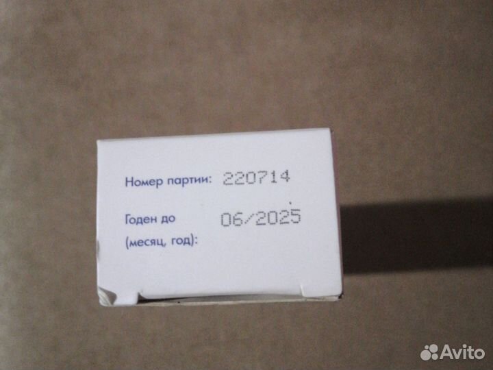 Электрод крем фиксирующий для зубных протезов