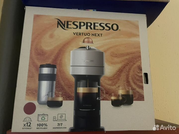 Кофемашина nespresso vertuo next