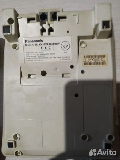 Телефон стационарный Panasonic
