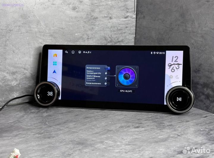 Магнитола Diamond 360 камерой 8 ядер (Арт.14992)